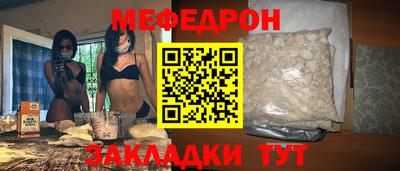 метадон Волгодонск
