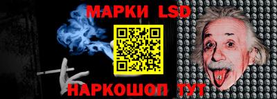 метадон Волгодонск