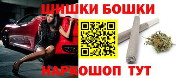метадон Волгодонск