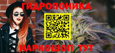 метадон Волгодонск