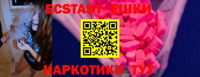 метадон Волгодонск