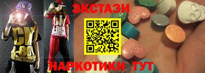 метадон Волгодонск