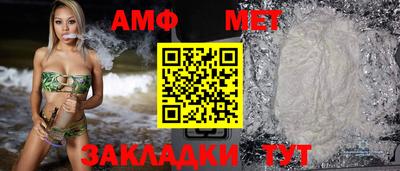 метадон Волгодонск