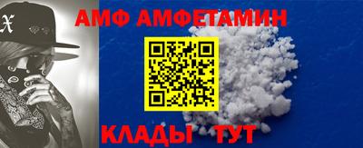метадон Волгодонск