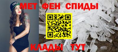метадон Волгодонск