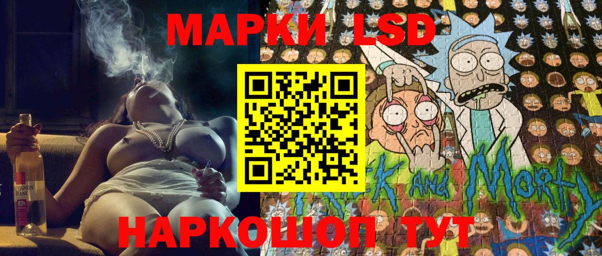 Димитровград  Марки NBOMe 1,5мг  Вход с VPN  Марки N-bome  Марки NBOMe 1,5мг 